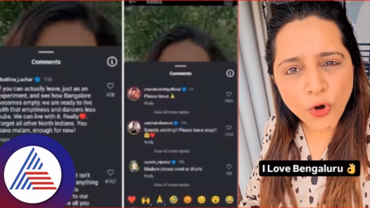 'I love Bengaluru': Woman who asked North Indians to leave city does U turn after sparking row (WATCH)