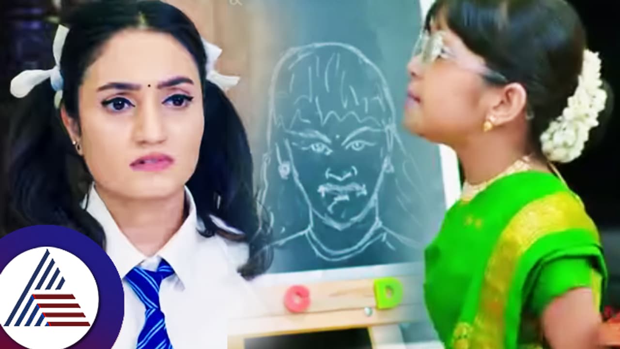 ಸಮವಸ್ತ್ರ ತೊಟ್ಟು ಶಾಲಾ ಮಕ್ಕಳಾದ ಸೀತಾ ರಾಮ: ಸಿಹಿ ಪಾತ್ರ ಚೇಂಜ್​ ಮಾಡಲು ನೆಟ್ಟಿಗರ ಒತ್ತಾಯ!