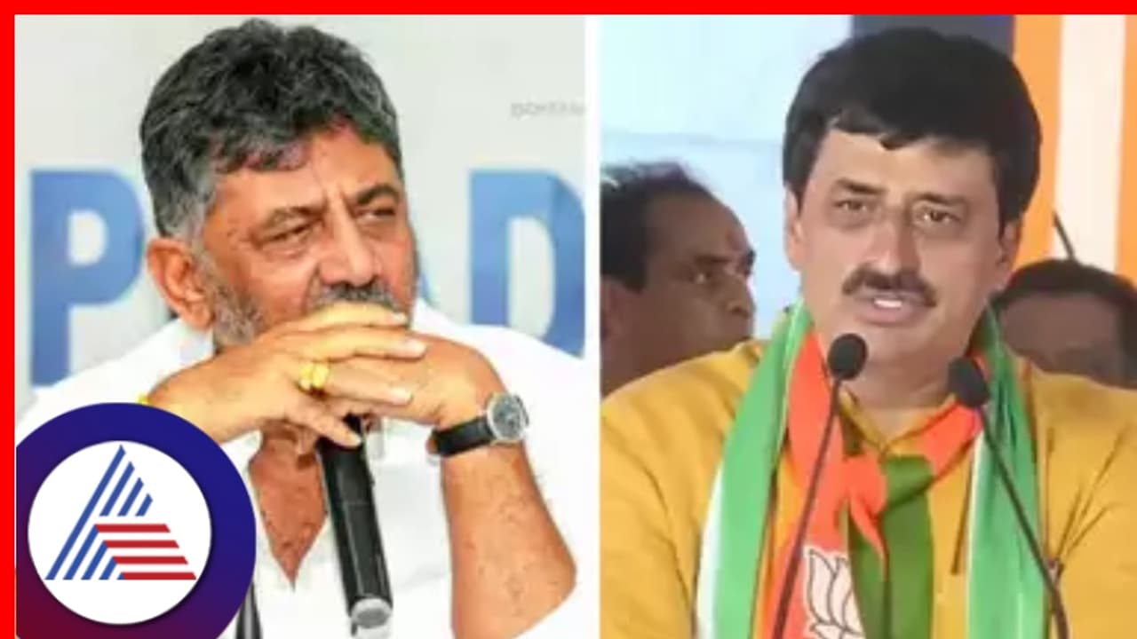 ಯೋಗೇಶ್ವರ್ ಅವರಲ್ಲಿ ಕಾಂಗ್ರೆಸ್‌ ರಕ್ತ ಹರಿಯುತ್ತಿದೆ: ಡಿ.ಕೆ.ಶಿವಕುಮಾರ್ 