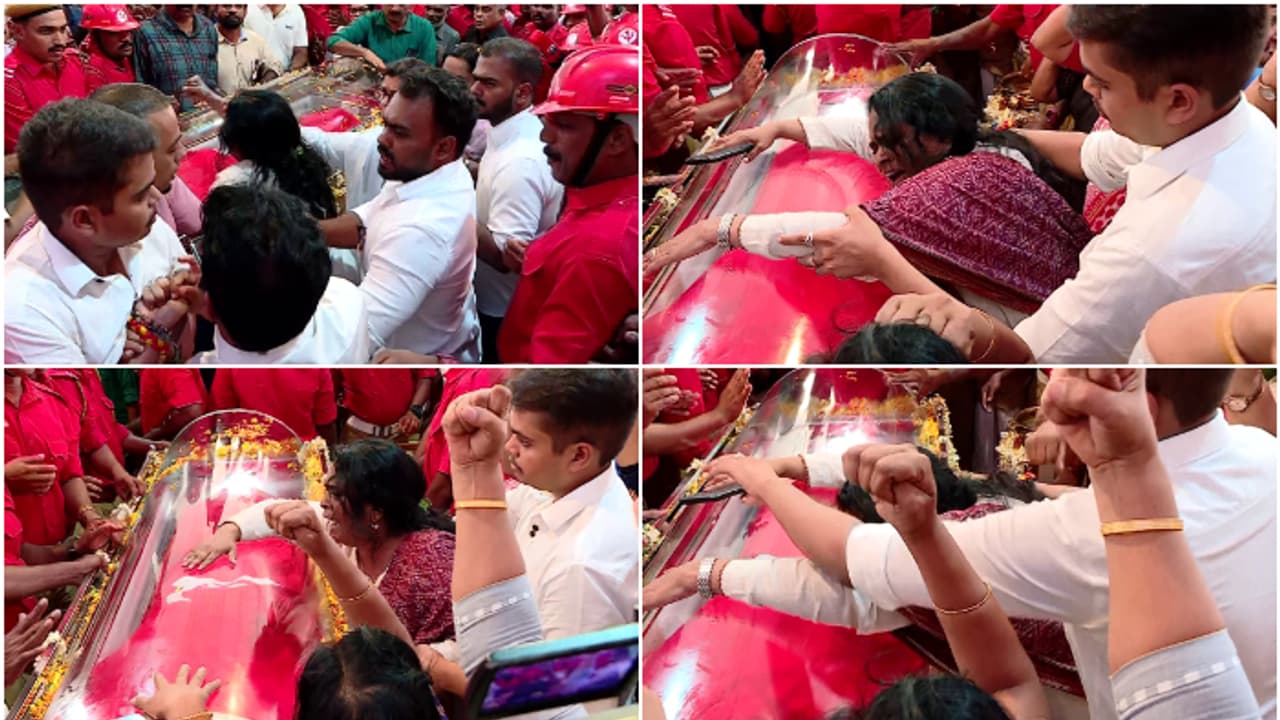 പൊതുദർശന ഹാളിൽ നാടകീയ രംഗങ്ങൾ; മൃതദേഹത്തിൽ കിടന്ന മകൾ ആശയെ ബലംപ്രയോഗിച്ച് നീക്കി, മൃതദേഹം പുറത്തേക്കെടുത്തു പൊതുദർശന ഹാളിൽ നാടകീയ രംഗങ്ങൾ; മൃതദേഹത്തിൽ കിടന്ന മകൾ ആശയെ ബലംപ്രയോഗിച്ച് നീക്കി, മൃതദേഹം പുറത്തേക്കെടുത്തു