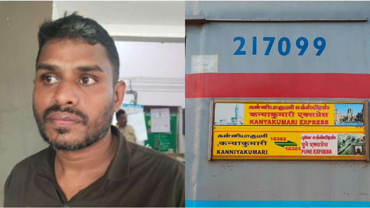 ട്രെയിനിൽ യുവതി ഉറങ്ങിക്കിടക്കുമ്പോൾ ഒന്നരലക്ഷം രൂപ വിലയുള്ള ഐഫോണും 3500 രൂപയും മോഷ്ടിച്ചു, യുവാവ് അറസ്റ്റിൽ 