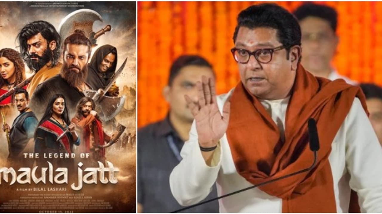 പാകിസ്ഥാന്‍ ചിത്രം റിലീസ് ചെയ്താല്‍ പ്രത്യാഘാതം ഗുരുതരം: ഭീഷണിയുമായി രാജ് താക്കറെ