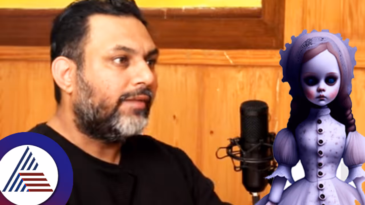 ನಡುರಾತ್ರಿ ಏಕಾಏಕಿ ಫ್ಯಾನ್ ತಿರುಗಿ, ಗೊಂಬೆ ಚಲಿಸಿದಾಗ... ಭಯಾನಕ ಅನುಭವ ತೆರೆದಿಟ್ಟ ನಟ ವಿಶ್ವಾಸ್​ ​