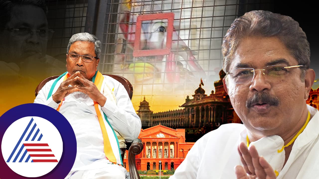 ಗಣೇಶನನ್ನು ಬಂಧಿಸಿದ್ದ ಸಿಎಂ ಸಿದ್ದರಾಮಯ್ಯಗೆ ಶಾಪ ತಟ್ಟಿದೆ: ಆರ್. ಅಶೋಕ್ ಗಣೇಶನನ್ನು ಬಂಧಿಸಿದ್ದ ಸಿಎಂ ಸಿದ್ದರಾಮಯ್ಯಗೆ ಶಾಪ ತಟ್ಟಿದೆ: ಆರ್. ಅಶೋಕ್