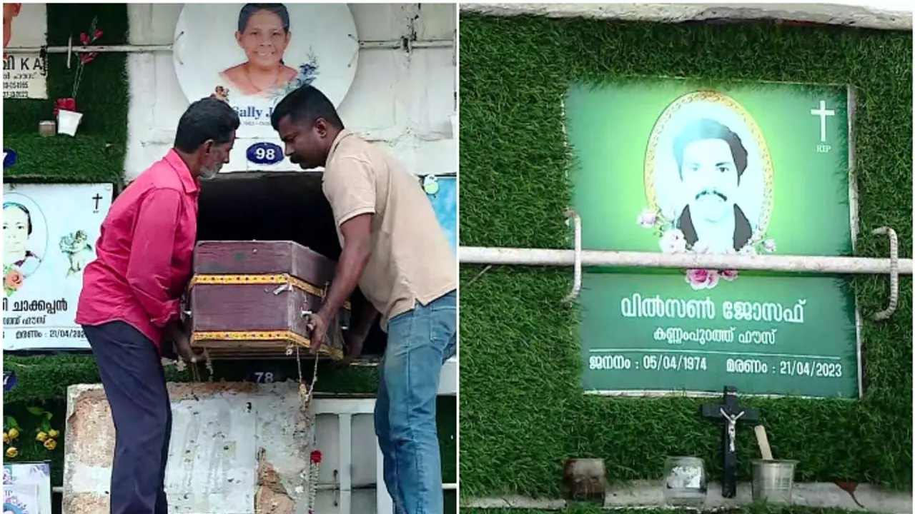 അമ്മയുടെ പരാതി, വിൽസന്റെ മൃതദേഹം ഒരു വർഷത്തിന് ശേഷം കല്ലറയിൽ നിന്ന് പുറത്തെടുത്തു അമ്മയുടെ പരാതി, വിൽസന്റെ മൃതദേഹം ഒരു വർഷത്തിന് ശേഷം കല്ലറയിൽ നിന്ന് പുറത്തെടുത്തു