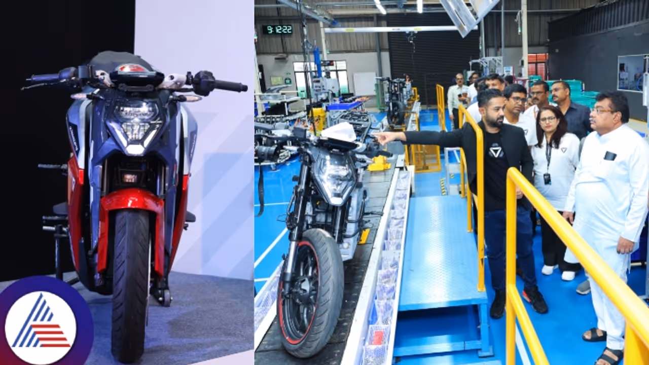 ಯುರೋಪ್ ದೇಶಗಳಿಗೆ ಕನ್ನಡಿಗರು ಉತ್ಪಾದಿಸಿದ ಇವಿ ಬೈಕ್ ರಫ್ತು: ಎಂ.ಬಿ. ಪಾಟೀಲ ಚಾಲನೆ ಯುರೋಪ್ ದೇಶಗಳಿಗೆ ಕನ್ನಡಿಗರು ಉತ್ಪಾದಿಸಿದ ಇವಿ ಬೈಕ್ ರಫ್ತು: ಎಂ.ಬಿ. ಪಾಟೀಲ ಚಾಲನೆ