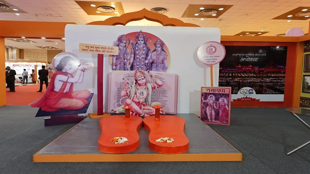 ವಿಶ್ವಕ್ಕೆ ಉತ್ತರ ಪ್ರದೇಶದ ಶ್ರೀಮಂತ ಸಾಂಸ್ಕೃತಿಕ ಪರಂಪರೆಯನ್ನು ಪ್ರದರ್ಶಿಸಿಲು ಸಜ್ಜಾಗಿದೆ UPITS 2024 ವಿಶ್ವಕ್ಕೆ ಉತ್ತರ ಪ್ರದೇಶದ ಶ್ರೀಮಂತ ಸಾಂಸ್ಕೃತಿಕ ಪರಂಪರೆಯನ್ನು ಪ್ರದರ್ಶಿಸಿಲು ಸಜ್ಜಾಗಿದೆ UPITS 2024