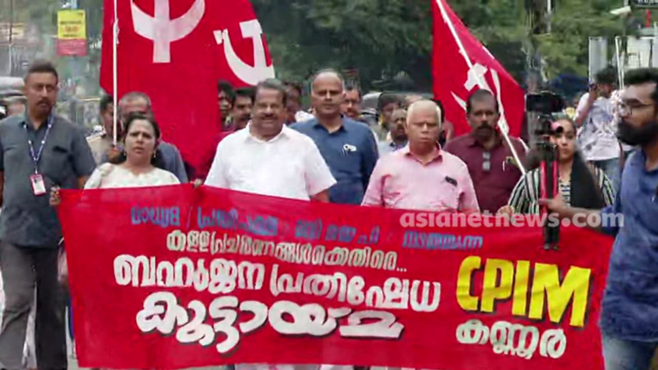 പരിഭവം മറന്ന് ഇപി: കണ്ണൂരിൽ സിപിഎം പരിപാടിയിൽ പങ്കെടുത്തു; ദുഷ്പ്രചാരണങ്ങളെ വിമർശിച്ച് പ്രസംഗം പരിഭവം മറന്ന് ഇപി: കണ്ണൂരിൽ സിപിഎം പരിപാടിയിൽ പങ്കെടുത്തു; ദുഷ്പ്രചാരണങ്ങളെ വിമർശിച്ച് പ്രസംഗം