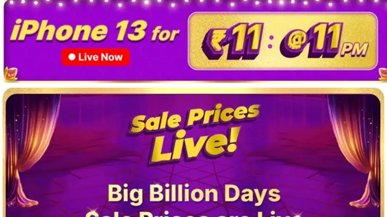 ಕೇವಲ 11 ರೂಗೆ ಫ್ಲಿಪ್ಕಾರ್ಟ್ನಲ್ಲಿ ಐಫೋನ್ 13, ಗ್ರಾಹಕರ ದಾರಿ ತಪ್ಪಿಸಿತಾ ಜಾಹೀರಾತು? ಕೇವಲ 11 ರೂಗೆ ಫ್ಲಿಪ್ಕಾರ್ಟ್ನಲ್ಲಿ ಐಫೋನ್ 13, ಗ್ರಾಹಕರ ದಾರಿ ತಪ್ಪಿಸಿತಾ ಜಾಹೀರಾತು?