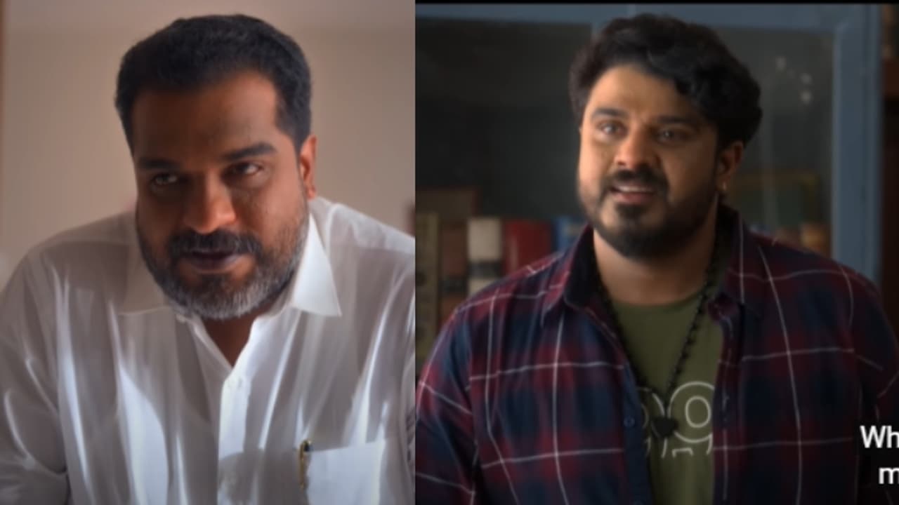 ദുരൂഹതകളുമായി ഗുമസ്തൻ; ട്രെയിലർ പുറത്തുവിട്ട് പൃഥ്വിരാജ് ദുരൂഹതകളുമായി ഗുമസ്തൻ; ട്രെയിലർ പുറത്തുവിട്ട് പൃഥ്വിരാജ്