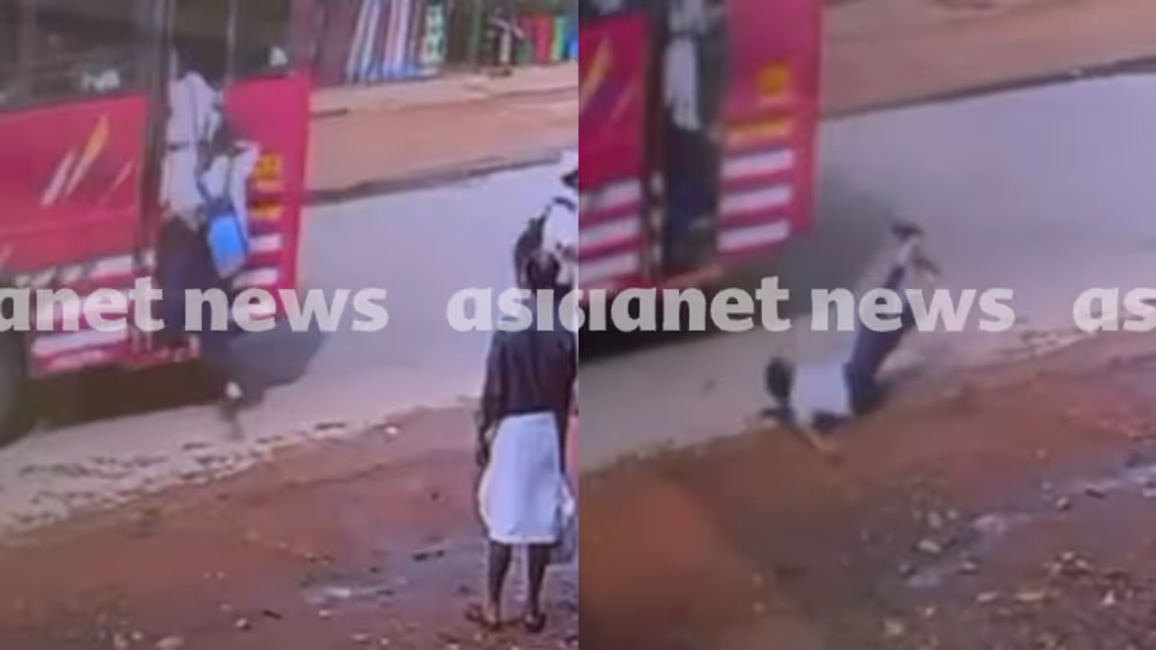 കയറും മുൻപ് ബസ് മുന്നോട്ടെടുത്തു; സ്കൂളിലേക്ക് പോയ വിദ്യാർത്ഥി ബസിൽ നിന്ന് തെറിച്ച് വീണു കയറും മുൻപ് ബസ് മുന്നോട്ടെടുത്തു; സ്കൂളിലേക്ക് പോയ വിദ്യാർത്ഥി ബസിൽ നിന്ന് തെറിച്ച് വീണു