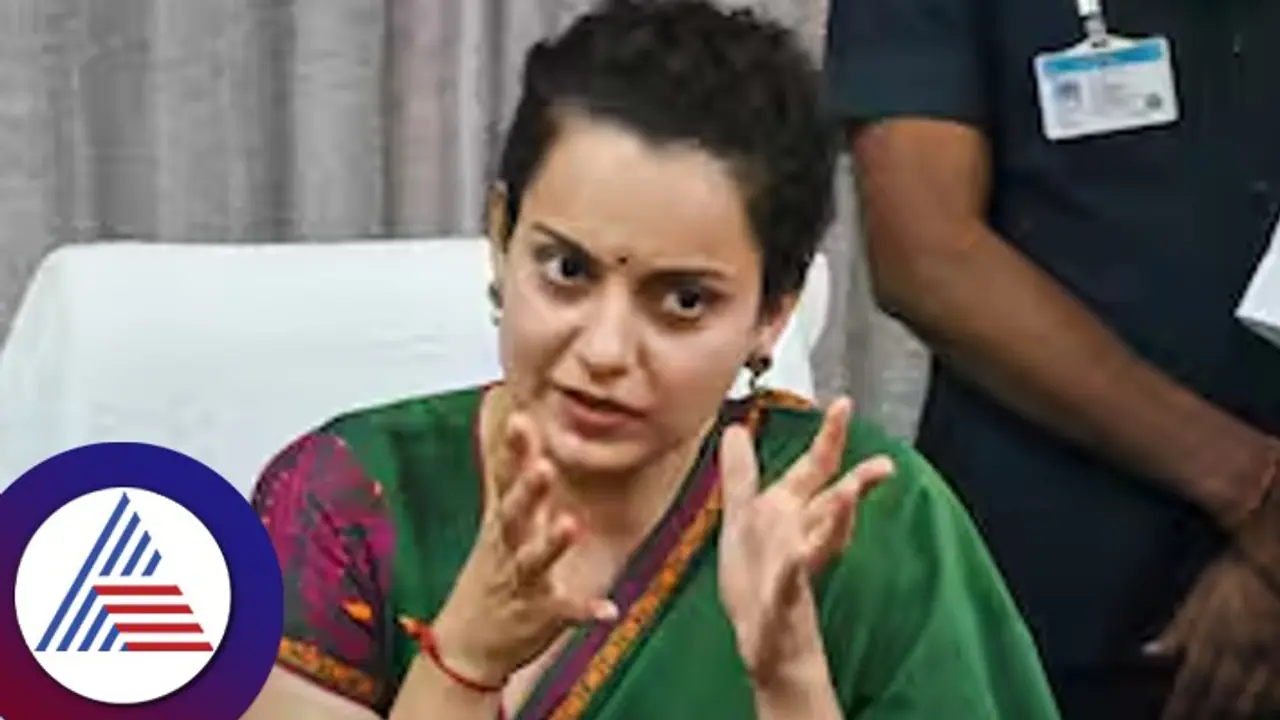 ಹರಿಯಾಣ ಚುನಾವಣೆ ಹೊತ್ತಲ್ಲಿ ಬಿಜೆಪಿಗೆ ತಲೆನೋವಾದ ಕಂಗನಾ!