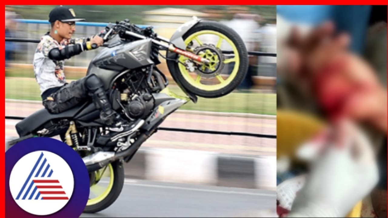 ವೀಲಿಂಗ್ ಮಾಡುವ ವೇಳೆ ಅಡ್ಡ ಬಂದಿದ್ದಕ್ಕೆ ಯುವತಿಗೆ ನಿಂದನೆ; ರಕ್ಷಣೆಗೆ ಬಂದವನ ಮೇಲೆ ಮಾರಣಾಂತಿಕ ಹಲ್ಲೆ!