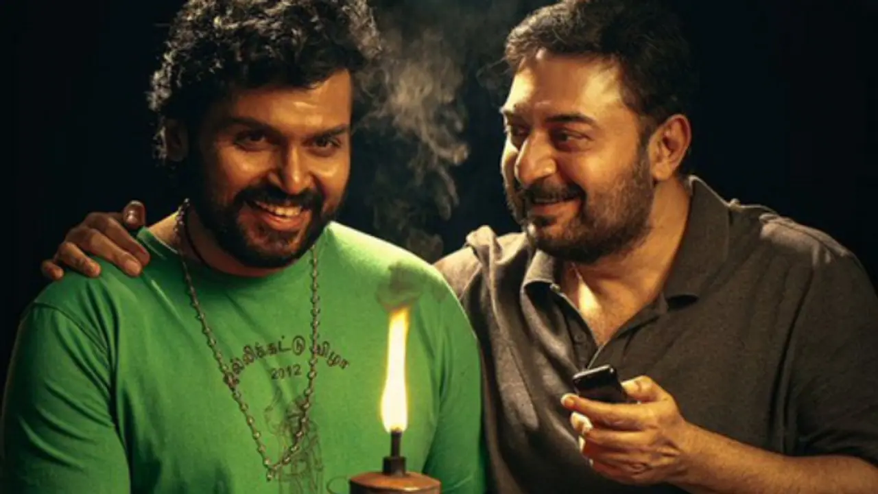 മെയ്യഴകൻ ഭരിക്കും, കാര്‍ത്തി തകര്‍ത്തു, ആദ്യ പ്രതികരണങ്ങള്‍ പുറത്ത്