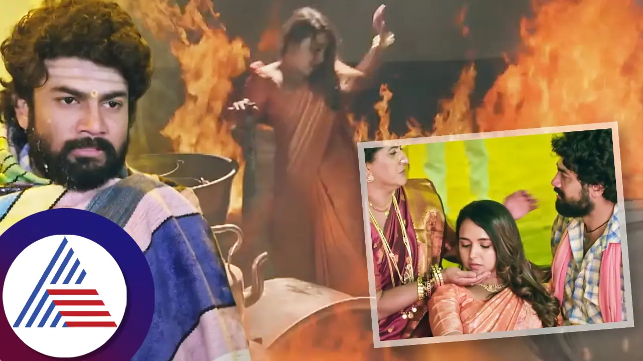 ಗಟ್ಟಿಮೇಳದ ಬೆಂಕಿ ಸೀನ್ ಅಣ್ಣಯ್ಯದಲ್ಲೂ ರಿಪೀಟ್? ಸೇಮ್ ಹೀರೋಯಿನ್‌, ಅಲ್ಲಿ ಹೀರೋ ವೇದಾಂತ್ ಇಲ್ಲಿ ಶಿವು