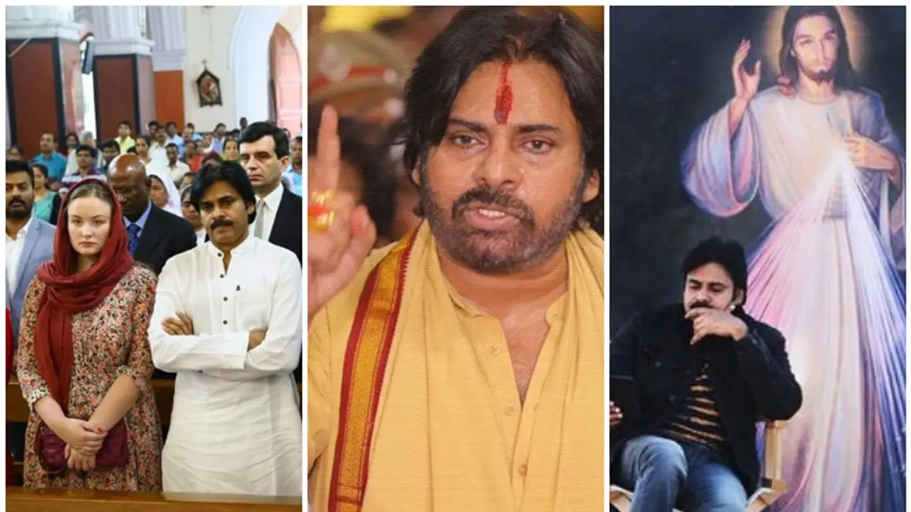 ಪವನ್ ಕಲ್ಯಾಣ್ ಧರ್ಮ ವಿವಾದ: ಕ್ರಿಶ್ಚಿಯನ್ ಗೆ ಸೇರಿದ್ದೇನೆಂದ ವಿಡಿಯೋ ವೈರಲ್! ಪವನ್ ಕಲ್ಯಾಣ್ ಧರ್ಮ ವಿವಾದ: ಕ್ರಿಶ್ಚಿಯನ್ ಗೆ ಸೇರಿದ್ದೇನೆಂದ ವಿಡಿಯೋ ವೈರಲ್!