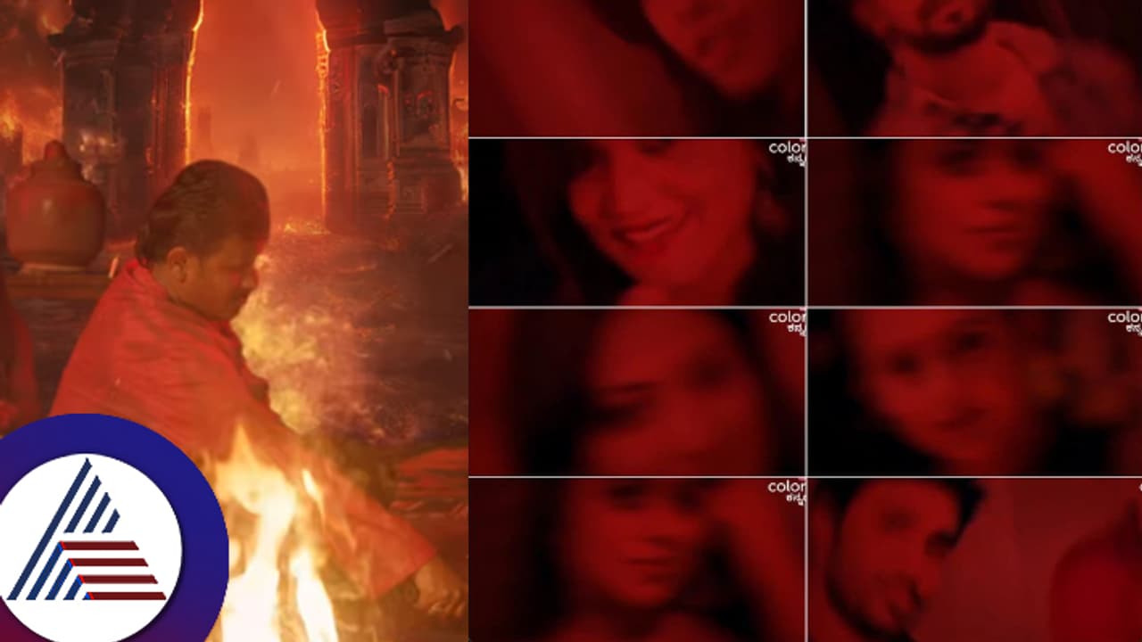 BBK 11: ಅವನಾ, ಇವಳಾ? ಬ್ಲರ್ ಫೋಟೋಸ್ ನೋಡಿ ತಲೆ ಕೆಡಿಸಿಕೊಂಡ ಫ್ಯಾನ್ಸ್! ಇವ್ರನ್ನ ಎಲ್ಲಿಗೆ ಕಳಿಸ್ತೀರಿ ಕೇಳಿದ ಸುದೀಪ್! BBK 11: ಅವನಾ, ಇವಳಾ? ಬ್ಲರ್ ಫೋಟೋಸ್ ನೋಡಿ ತಲೆ ಕೆಡಿಸಿಕೊಂಡ ಫ್ಯಾನ್ಸ್! ಇವ್ರನ್ನ ಎಲ್ಲಿಗೆ ಕಳಿಸ್ತೀರಿ ಕೇಳಿದ ಸುದೀಪ್!