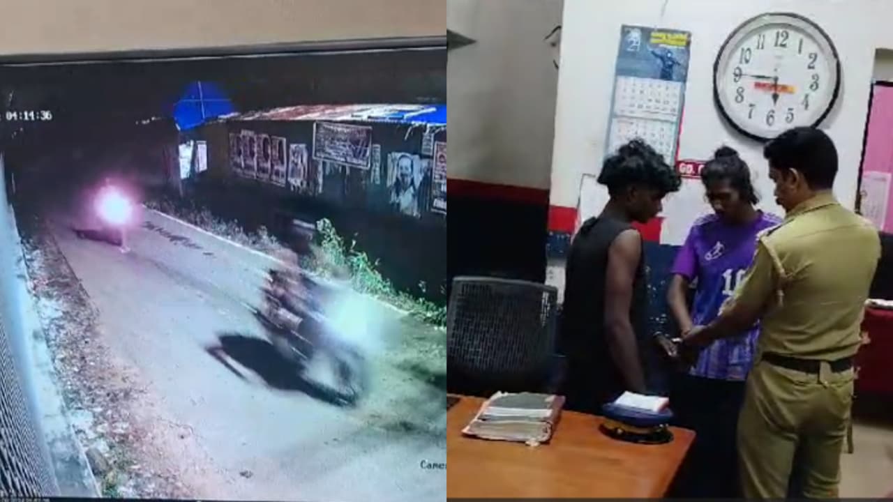 ഒറ്റരാത്രിയിൽ മൂന്നു ബൈക്കുകൾ കവർന്നു, പെട്രോൾ പമ്പിലെത്തിയപ്പോൾ മൂവർ സംഘം പൊലീസിന്റെ വലയിലായി ഒറ്റരാത്രിയിൽ മൂന്നു ബൈക്കുകൾ കവർന്നു, പെട്രോൾ പമ്പിലെത്തിയപ്പോൾ മൂവർ സംഘം പൊലീസിന്റെ വലയിലായി