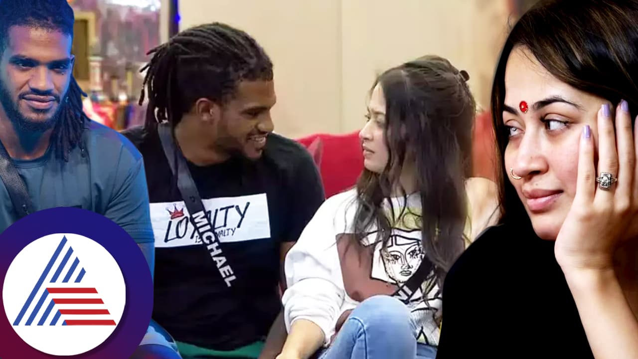 ಹೊರ ಬಂದ್ಮೇಲೆ ಸತ್ಯ ಗೊತ್ತಾಗಿದ್ದು, ಫೇಕ್ ಪ್ರೀತಿ ತೋರಿಸಿಬಿಟ್ಟರು; ಮೈಕಲ್‌ನಿಂದ ದೂರ ಉಳಿಯಲು ಕಾರಣ ಹೇಳಿದ ಇಶಾನಿ! 