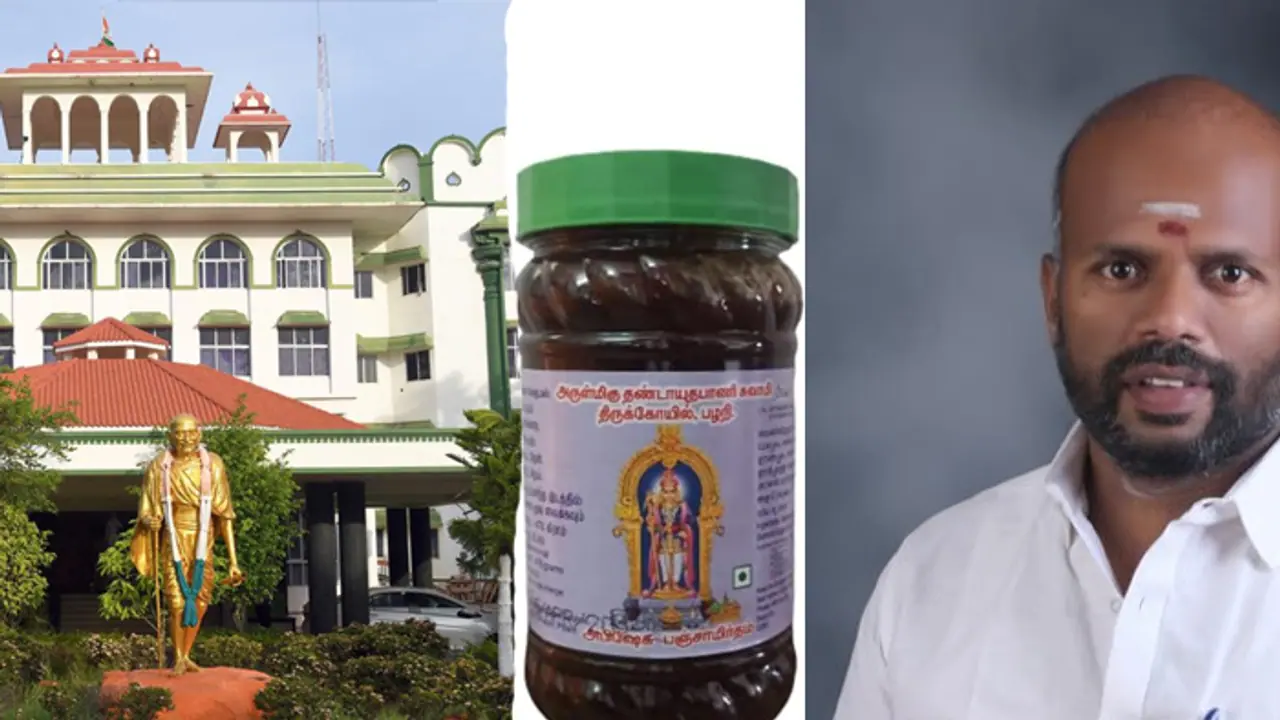 பழனி பஞ்சாமிர்தம் குறித்து வதந்தி! கைதுக்கு பயந்து கோர்ட் படியேறிய பாஜக நிர்வாகி! சாட்டையை சுழற்றிய நீதிபதி!