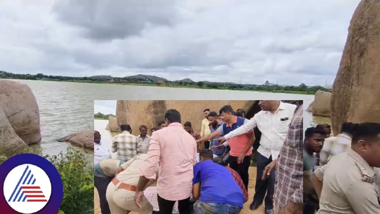 ಕೌಟುಂಬಿಕ ಕಲಹಕ್ಕೆ ಮಕ್ಕಳನ್ನು ಕೆರೆಯಲ್ಲಿ ಮುಳುಗಿಸಿ, ತಾನೂ ಸಾವಿಗೀಡಾದ ತಾಯಿ! ಕೌಟುಂಬಿಕ ಕಲಹಕ್ಕೆ ಮಕ್ಕಳನ್ನು ಕೆರೆಯಲ್ಲಿ ಮುಳುಗಿಸಿ, ತಾನೂ ಸಾವಿಗೀಡಾದ ತಾಯಿ!