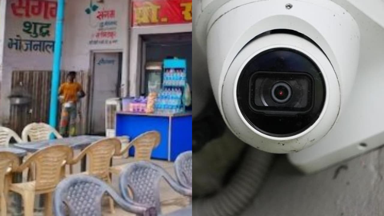 ഹോട്ടലുകളിൽ ഭക്ഷണം പാകംചെയ്യുന്ന ഇടങ്ങളിൽ സിസിടിവി നിർബന്ധം, ഉടമകളുടെ പേര് പ്രദർശിപ്പിക്കണം: യുപി സർക്കാർ ഹോട്ടലുകളിൽ ഭക്ഷണം പാകംചെയ്യുന്ന ഇടങ്ങളിൽ സിസിടിവി നിർബന്ധം, ഉടമകളുടെ പേര് പ്രദർശിപ്പിക്കണം: യുപി സർക്കാർ