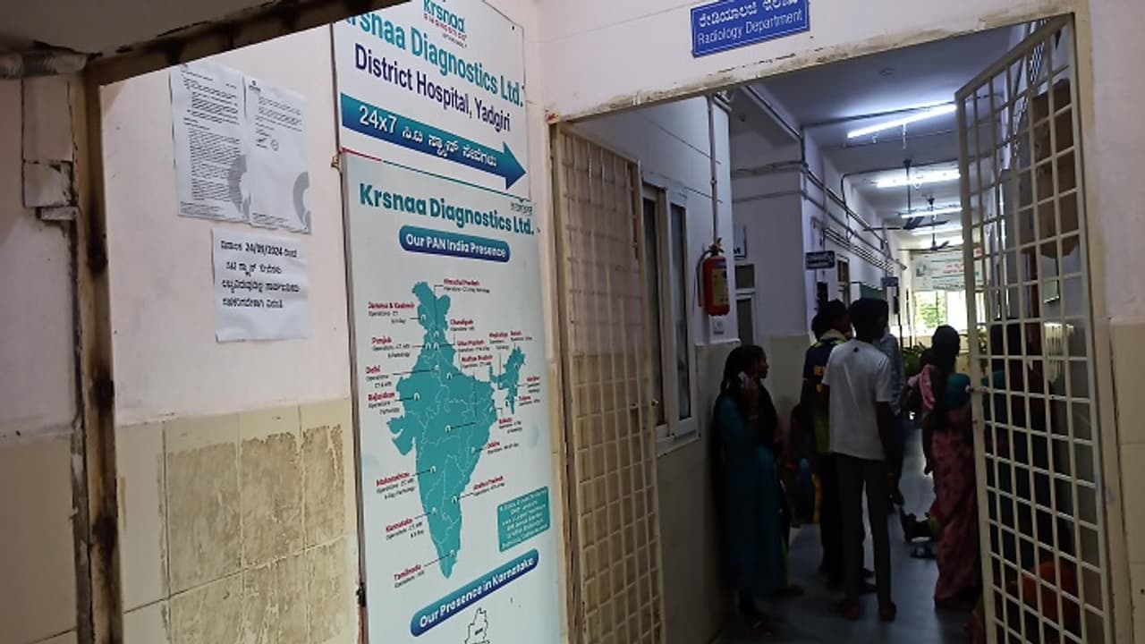 ಸರ್ಕಾರಿ ಆಸ್ಪತ್ರೆಗಳಲ್ಲಿ ಸಿಟಿ ಸ್ಕ್ಯಾನಿಂಗ್‌, ಎಂಆರ್‌ಐ ಸ್ಥಗಿತ: ಬಡ ರೋಗಿಗಳ ಪರದಾಟ