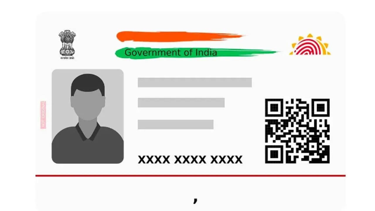 എന്തുകൊണ്ട് ആധാര്, പാന് വിവരങ്ങള് പ്രദര്ശിപ്പിച്ച വെബ്സൈറ്റുകള്ക്കെതിരെ നടപടി? ഇതാ നിയമവശം എന്തുകൊണ്ട് ആധാര്, പാന് വിവരങ്ങള് പ്രദര്ശിപ്പിച്ച വെബ്സൈറ്റുകള്ക്കെതിരെ നടപടി? ഇതാ നിയമവശം