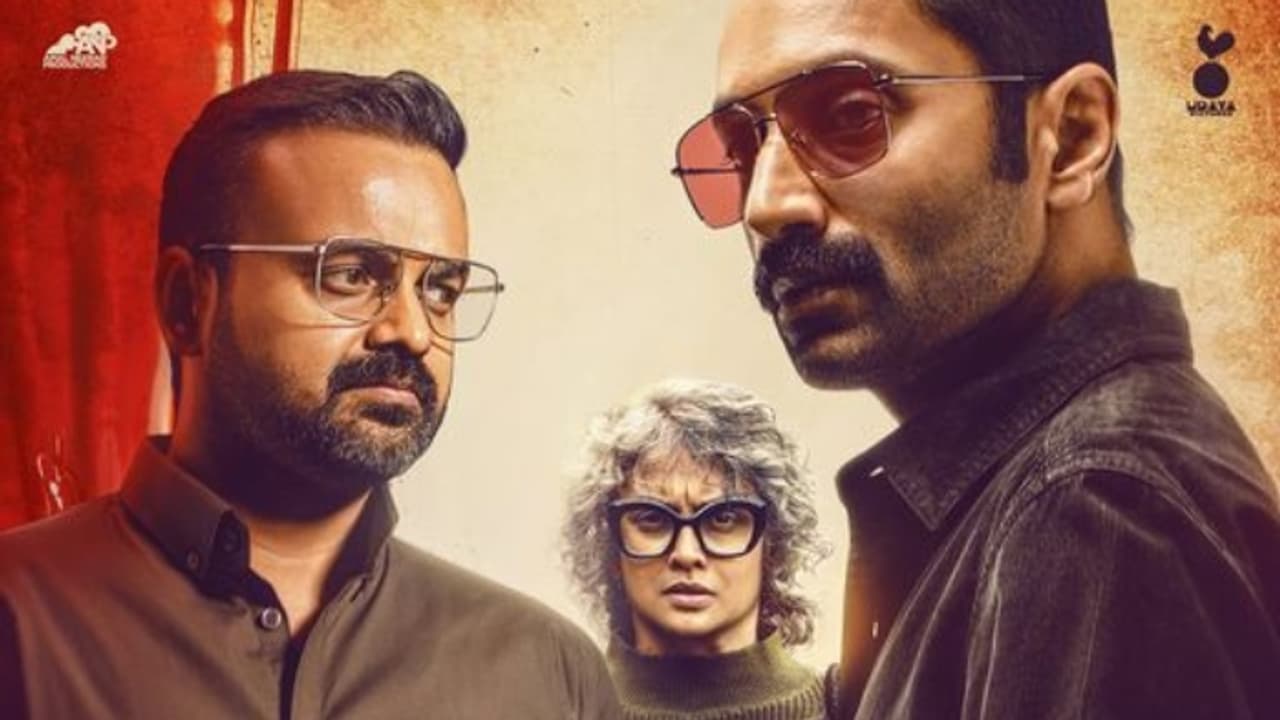 Bougainvillea REVIEW: HIT or FLOP? Is Fahadh Faasil Kunchacko Boban's film worth the hype?