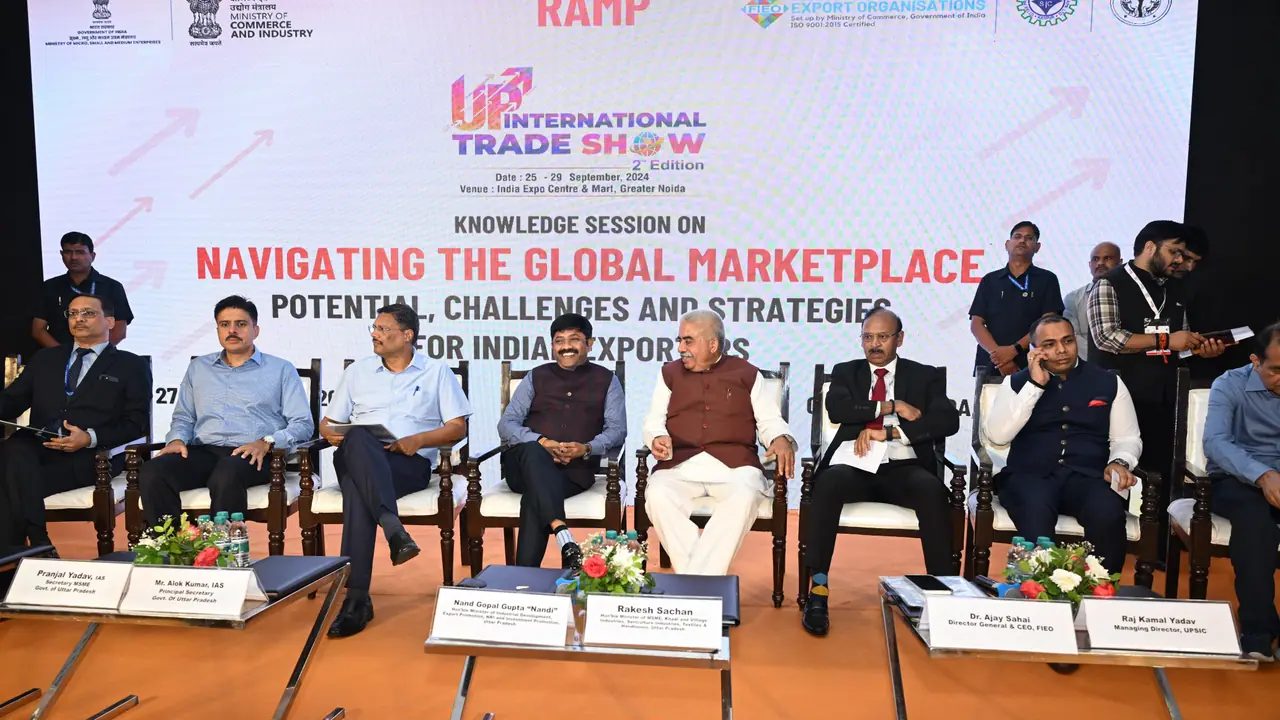 கோலாகலமாக நடைபெற்ற உபி இன்டர்நேஷனல் டிரேட் ஷோ.. குவிந்த கூட்டம்! கோலாகலமாக நடைபெற்ற உபி இன்டர்நேஷனல் டிரேட் ஷோ.. குவிந்த கூட்டம்!