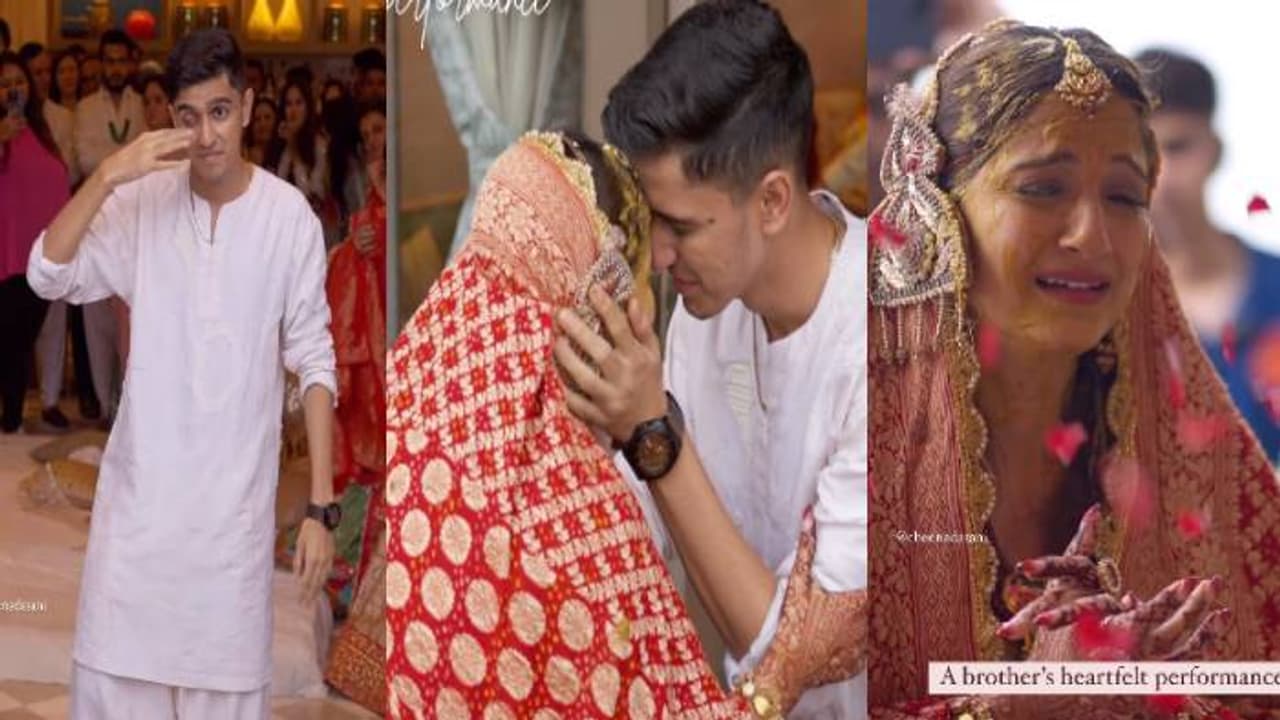 പുന്നാരപ്പെങ്ങളുടെ വിവാഹം, സഹോദരന്റെ പ്രകടനം കണ്ട് കണ്ണ് നനഞ്ഞ് കല്ല്യാണപ്പെണ്ണും അതിഥികളും, വീഡിയോ