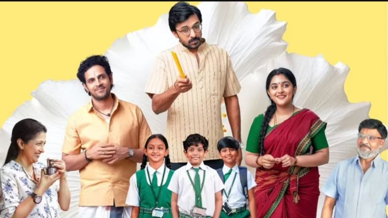 OTT లో ‘35: చిన్న కథ కాదు’.. స్ట్రీమింగ్ ఎప్పుడు,ఎక్కడ? OTT లో ‘35: చిన్న కథ కాదు’.. స్ట్రీమింగ్ ఎప్పుడు,ఎక్కడ?