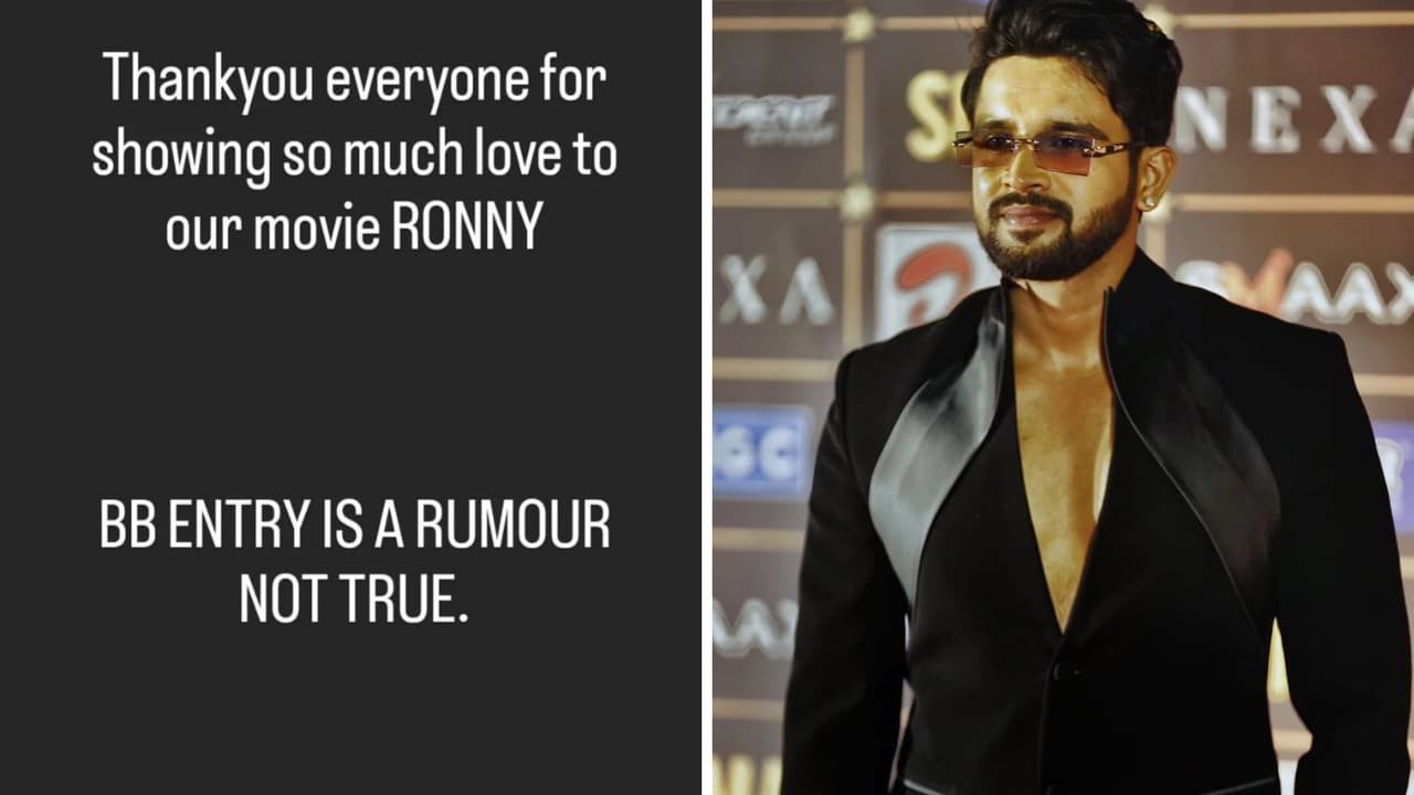 ಬಿಗ್ ಬಾಸ್ ಮನೆಗೆ ಕನ್ನಡತಿ ಹರ್ಷ, ಸ್ಪಷ್ಟನೆ ನೀಡಿದ ಕಿರಣ್ ರಾಜ್ ಬಿಗ್ ಬಾಸ್ ಮನೆಗೆ ಕನ್ನಡತಿ ಹರ್ಷ, ಸ್ಪಷ್ಟನೆ ನೀಡಿದ ಕಿರಣ್ ರಾಜ್