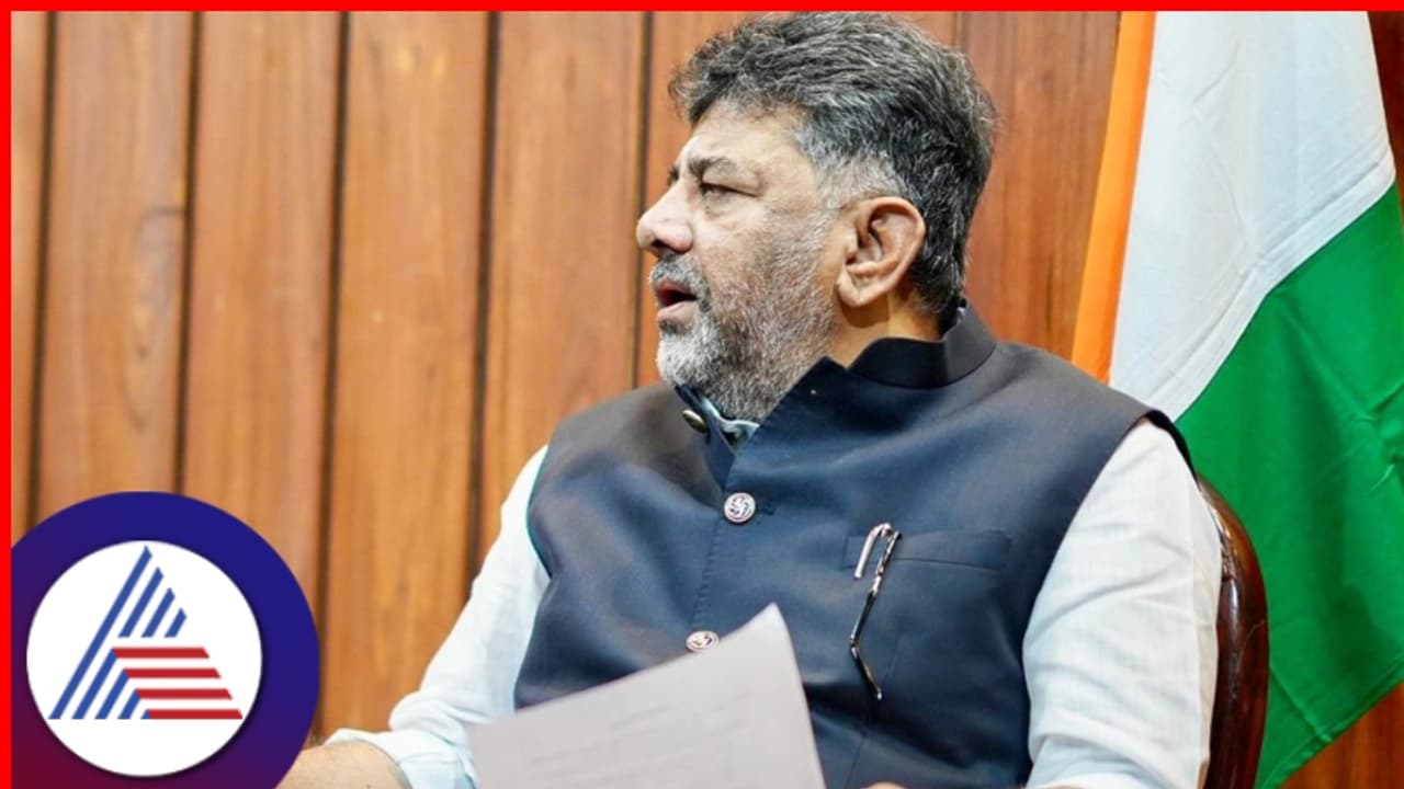 ಬೆಂಗಳೂರು ಐಟಿ ಹಬ್ ಮಂದಿಗೆ ಗುಡ್ನ್ಯೂಸ್ ಕೊಟ್ಟ ಸರ್ಕಾರ! ಡಿಕೆ ಶಿವಕುಮಾರ ಕೊಟ್ಟ ಶುಭ ಸುದ್ದಿ ಏನು? ಬೆಂಗಳೂರು ಐಟಿ ಹಬ್ ಮಂದಿಗೆ ಗುಡ್ನ್ಯೂಸ್ ಕೊಟ್ಟ ಸರ್ಕಾರ! ಡಿಕೆ ಶಿವಕುಮಾರ ಕೊಟ್ಟ ಶುಭ ಸುದ್ದಿ ಏನು?