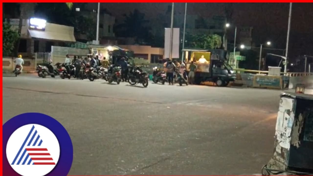  ಬೆಂಗಳೂರು: ಎಲ್ಲೆಂದ್ರಲ್ಲೇ ಆಟೋ ಫುಡ್ ಕ್ಯಾಂಟೀನ್; ಪರ್ಮಿಷನ್ ಕೊಟ್ಟು ವಸೂಲಿಗಿಳಿದ್ರಾ ಪೊಲೀಸ್, ಅಧಿಕಾರಿಗಳು?