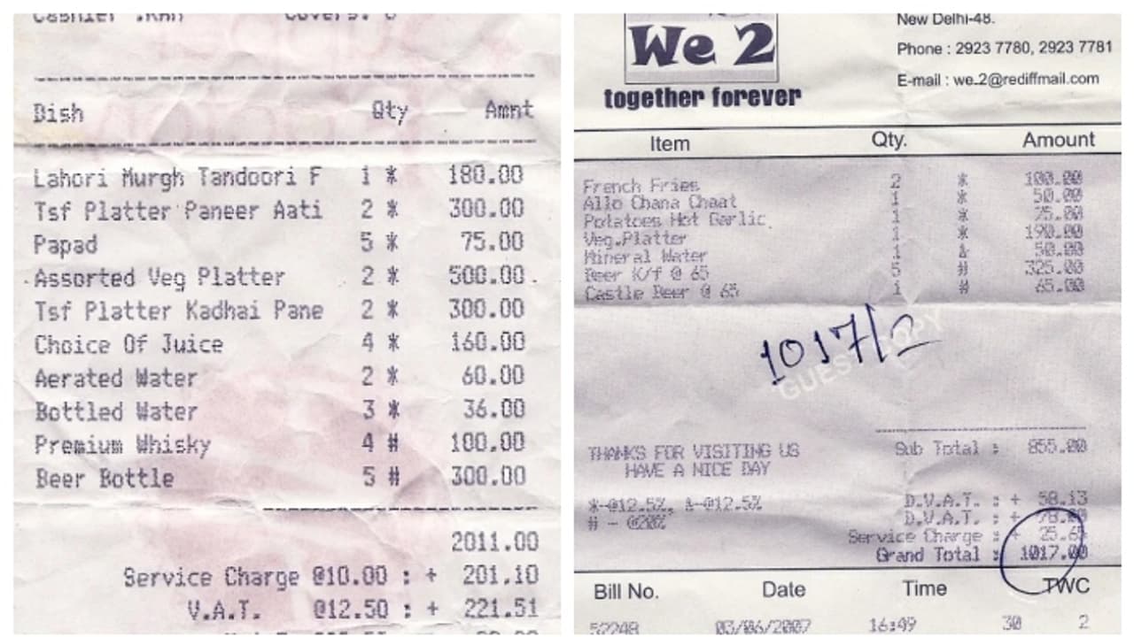 'അന്ന് ബാറില്‍ അഞ്ച് ബിയറിന് വില 300'; 2007 ലെ പഴയ രണ്ട് ബാര്‍ ബില്ലില്‍ ചൂട് പിടിച്ച് സോഷ്യല്‍ മീഡിയ 