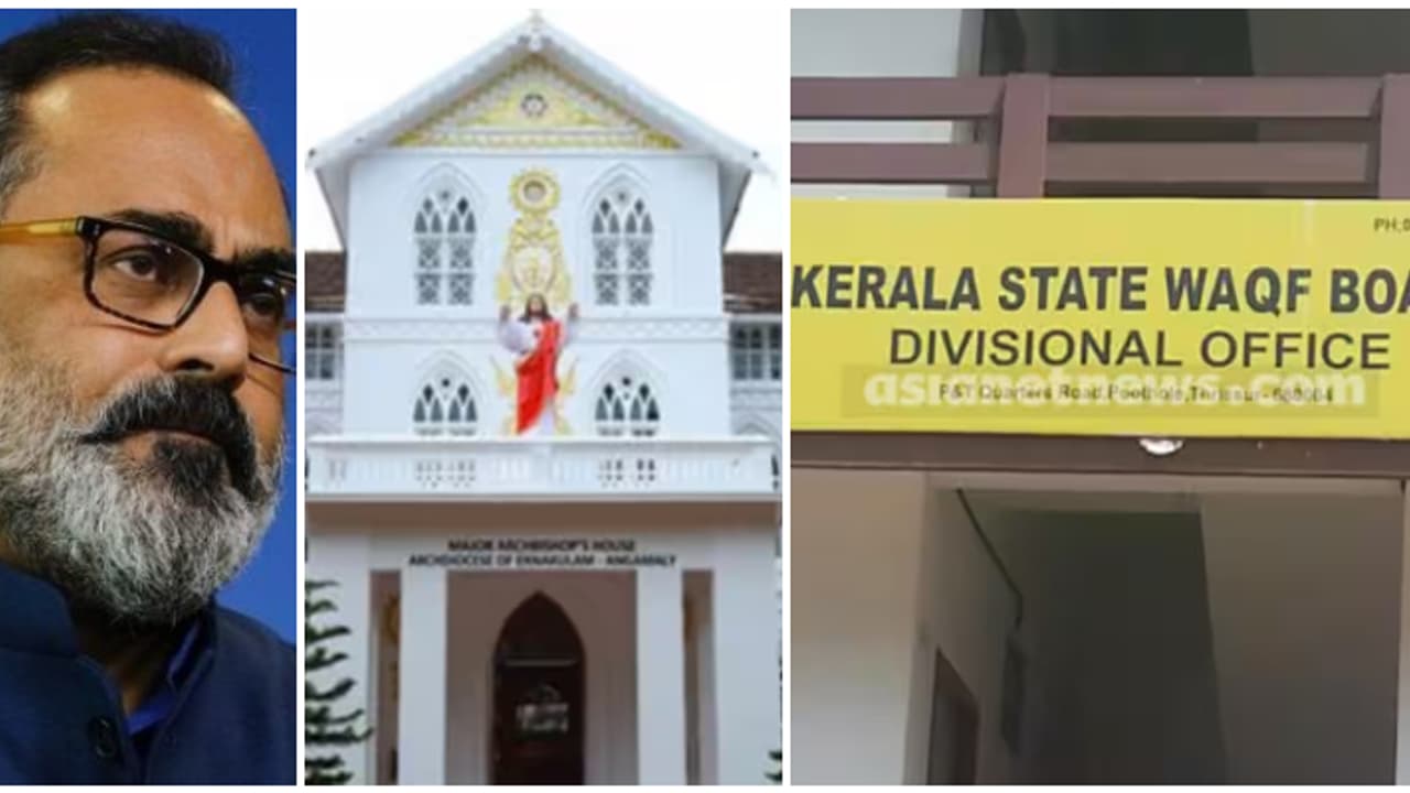 വഖഫ് ബോർഡിനെതിരെ രണ്ട് ക്രിസ്ത്യൻ സംഘടനകളുടെ പരാതി; പ്രതികരണവുമായി രാജീവ് ചന്ദ്രശേഖര് വഖഫ് ബോർഡിനെതിരെ രണ്ട് ക്രിസ്ത്യൻ സംഘടനകളുടെ പരാതി; പ്രതികരണവുമായി രാജീവ് ചന്ദ്രശേഖര്
