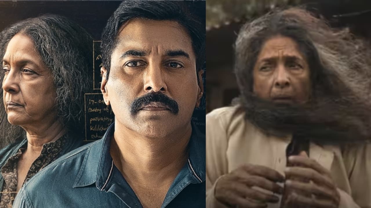 ടീസറിൽ ഞെട്ടിച്ച '1000 ബേബീസ്'; സൈക്കോളജിക്കൽ ത്രില്ലർ സീരീസ് ഉടൻ ഹോട്സ്റ്റാറില് ടീസറിൽ ഞെട്ടിച്ച '1000 ബേബീസ്'; സൈക്കോളജിക്കൽ ത്രില്ലർ സീരീസ് ഉടൻ ഹോട്സ്റ്റാറില്