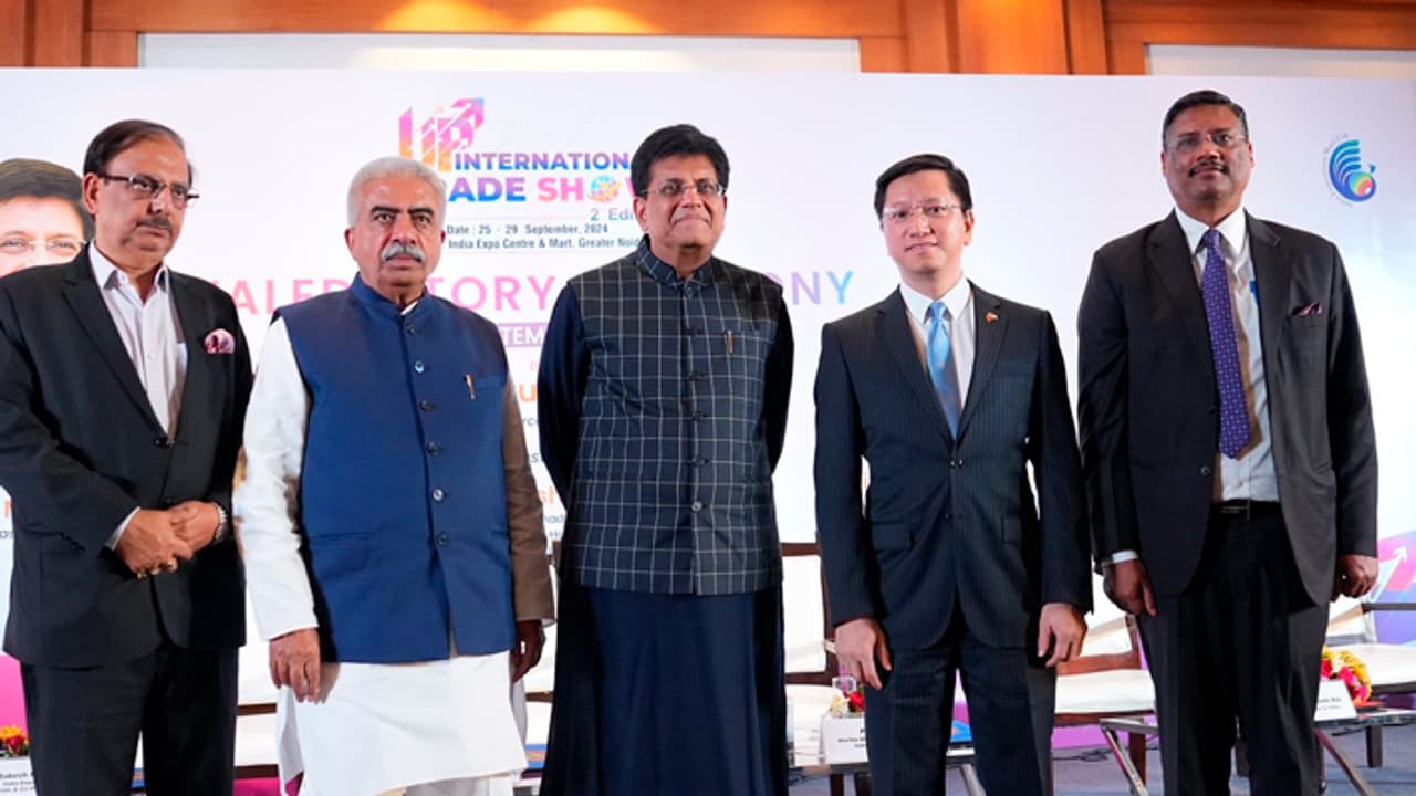 UPITS 2024: யோகி அரசின் கொள்கைகளால் வளரும் உத்தரப்பிரதேசம்.. பியூஷ் கோயல் பேச்சு