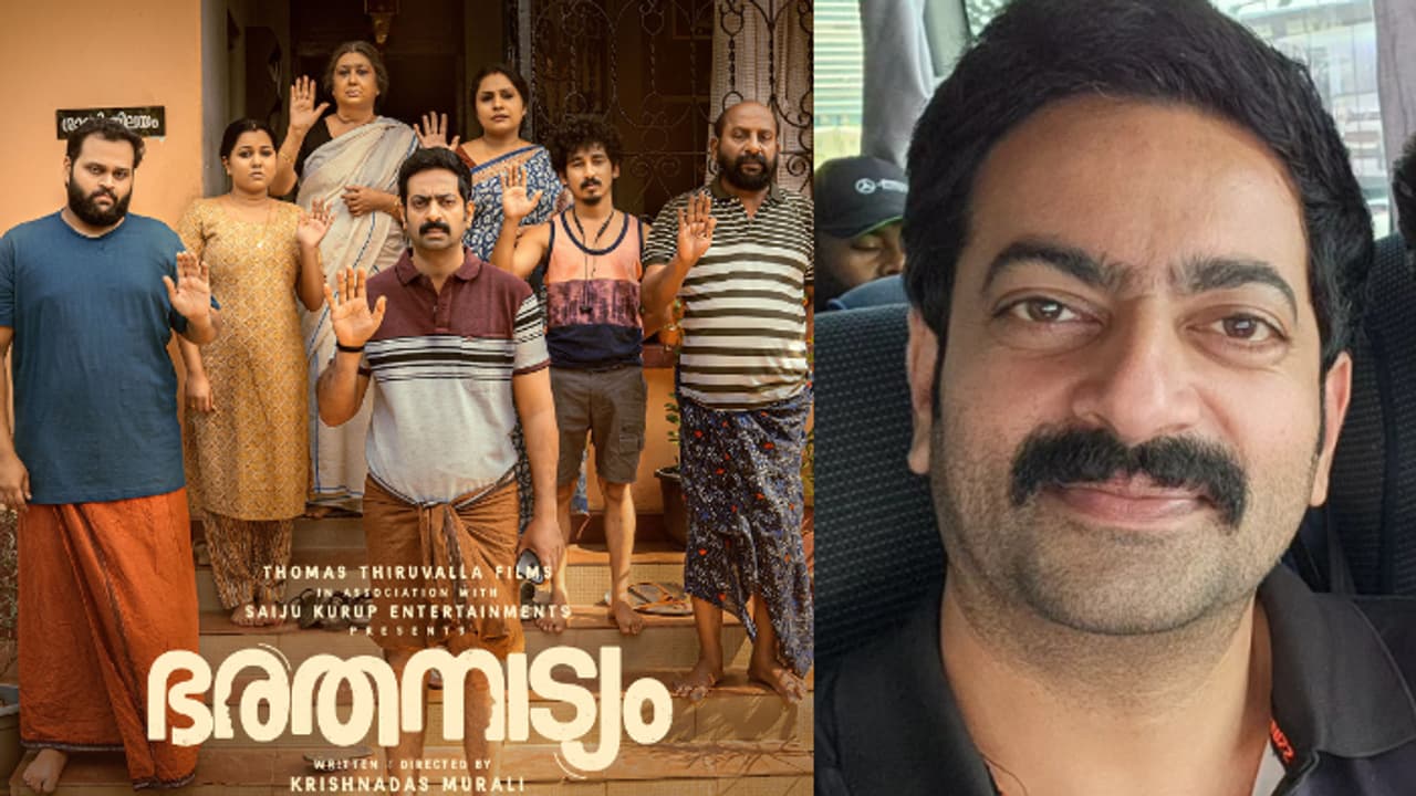 'തിയറ്ററില് ശ്രദ്ധ ലഭിക്കാതെ പോയതിലെ വിഷമം നിങ്ങള് മാറ്റുന്നു'; സന്തോഷം പങ്കുവച്ച് സൈജു കുറുപ്പ് 'തിയറ്ററില് ശ്രദ്ധ ലഭിക്കാതെ പോയതിലെ വിഷമം നിങ്ങള് മാറ്റുന്നു'; സന്തോഷം പങ്കുവച്ച് സൈജു കുറുപ്പ്