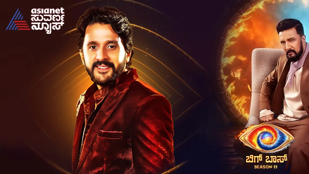 ನವಗ್ರಹದ ಕ್ಯಾಡ್ಬರಿ ಧರ್ಮ ಕೀರ್ತಿರಾಜ್ ಬಿಗ್ ಬಾಸ್ ಮನೆಗೆ ಎಂಟ್ರಿ; ನಮ್ ಸಪೋರ್ಟ್ ನಿಮ್ಗೆ ಎಂದ ದರ್ಶನ್ ಫ್ಯಾನ್ಸ್!