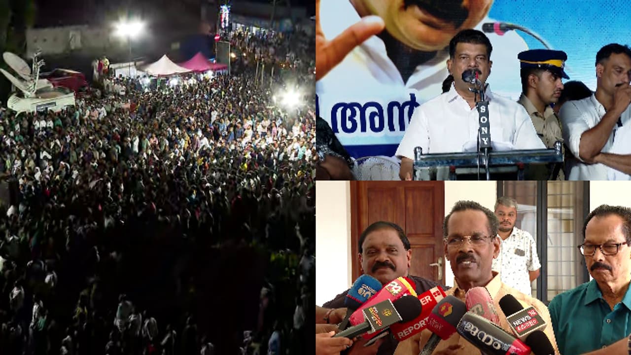 'സിപിഎമ്മിനെതിരെ പറയുന്നത് കേള്‍ക്കാൻ ആള് കൂടും'; അൻവറിന്‍റെ യോഗത്തിലെ ജനക്കൂട്ടത്തെ കുറിച്ച് ടി പി രാമകൃഷ്ണൻ
