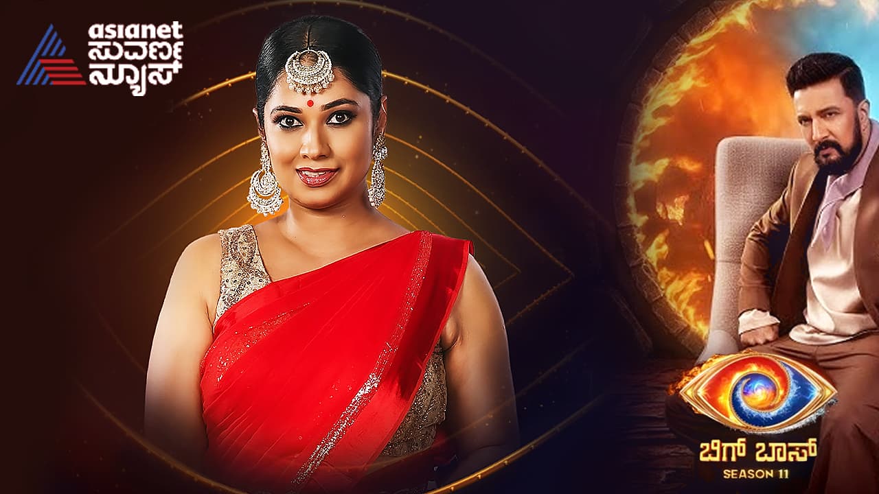 ಪರದೆ ಸರಿಸಿ ಮನೆಯ ಮೂಲ ನಿಮಯ ಉಲ್ಲಂಘನೆ, ಇಡೀ ಮನೆ ನಾಮಿನೇಟ್‌, ಇಮ್ಯೂನಿಟಿ ಕಳೆದುಕೊಂಡ ಕ್ಯಾಪ್ಟನ್ ಹಂಸಾ!