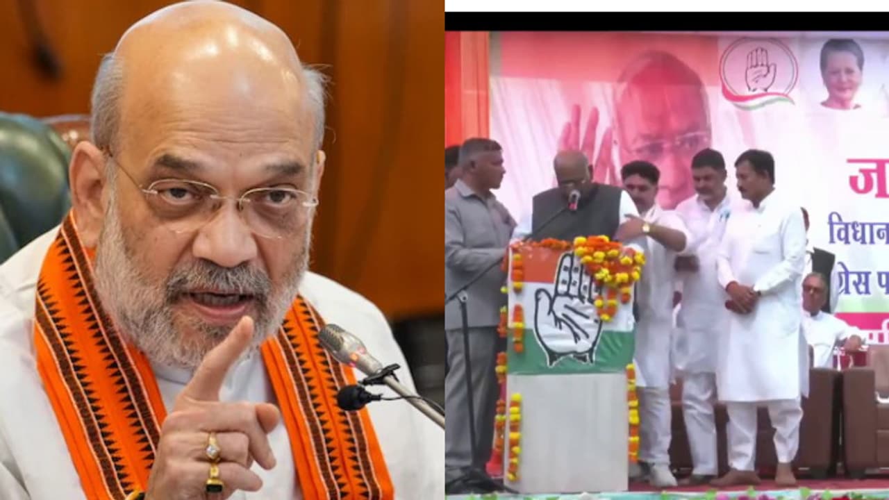 മോദിയെ താഴെയിറക്കാതെ മരിക്കില്ലെന്ന് ഖർഗെ, 2047ൽ വികസിത ഭാരതം കാണാൻ ഖർഗെയ്ക്ക് കഴിയട്ടെ അമിത് ഷാ മോദിയെ താഴെയിറക്കാതെ മരിക്കില്ലെന്ന് ഖർഗെ, 2047ൽ വികസിത ഭാരതം കാണാൻ ഖർഗെയ്ക്ക് കഴിയട്ടെ അമിത് ഷാ