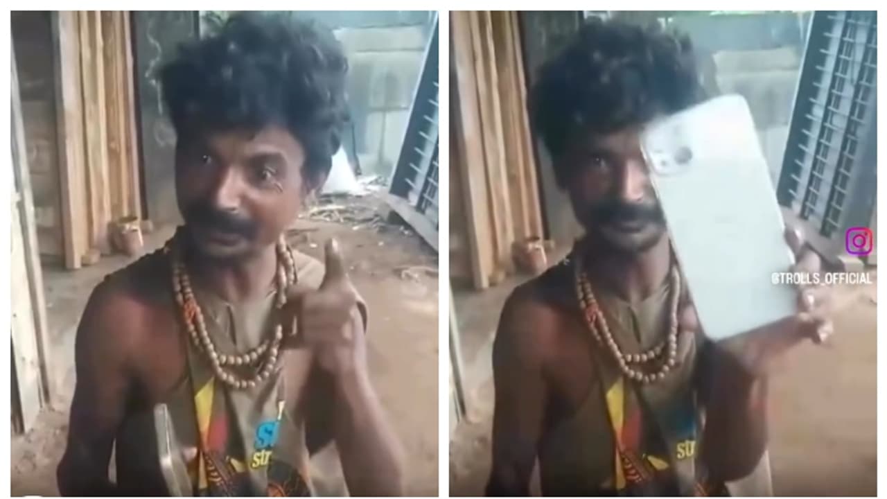 പരീക്ഷയിൽ ഒന്നാമത്; ആക്രി കച്ചവടക്കാരനായ അച്ഛൻ മകന് സമ്മാനിച്ചത് ഐഫോൺ 16, വീഡിയോ വൈറൽ പരീക്ഷയിൽ ഒന്നാമത്; ആക്രി കച്ചവടക്കാരനായ അച്ഛൻ മകന് സമ്മാനിച്ചത് ഐഫോൺ 16, വീഡിയോ വൈറൽ