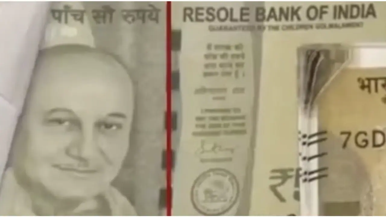 ಖೋಟಾ ನೋಟು ಗ್ಯಾಂಗಿನ ಎಡವಟ್ಟು, ಗಾಂಧಿ ಬದಲು ನಟ ಅನುಪಮ್ ಖೇರ್ ಫೋಟೋ ಬಳಕೆ! ಖೋಟಾ ನೋಟು ಗ್ಯಾಂಗಿನ ಎಡವಟ್ಟು, ಗಾಂಧಿ ಬದಲು ನಟ ಅನುಪಮ್ ಖೇರ್ ಫೋಟೋ ಬಳಕೆ!