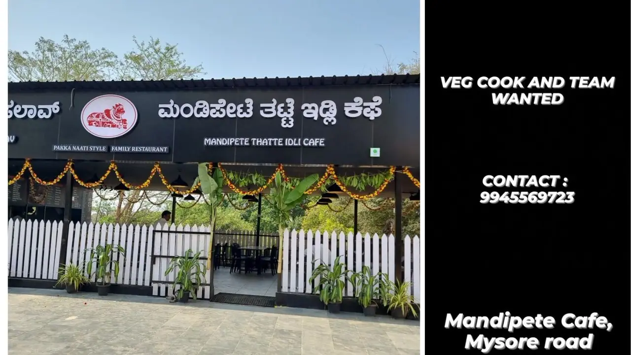 ಕೆಲಸ ಕೊಡ್ತಿದ್ದಾರೆ ಚಂದನ್‌ ಗೌಡ, ಮಂಡಿಪೇಟೆ ಕೆಫೆಗೆ ಬೇಕಂತೆ ಅಡುಗೆ ಟೀಂ