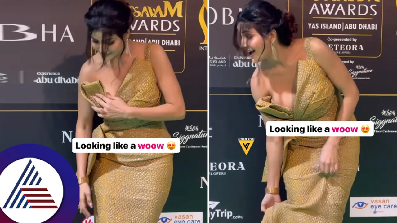 ಡ್ರೆಸ್​ ಸರಿಮಾಡಿಕೊಳ್ಳೊಷ್ಟ್ರಲ್ಲಿ ಆಗಬಾರದ್ದು ಆಗೋಯ್ತು! ಎಲ್ಲಾ ಆದ್ಮೇಲೆ ಇನ್ನೇನು ಮಾಡೋದು ಕೇಳ್ತಿದ್ದಾರೆ ಟ್ರೋಲಿಗರು 