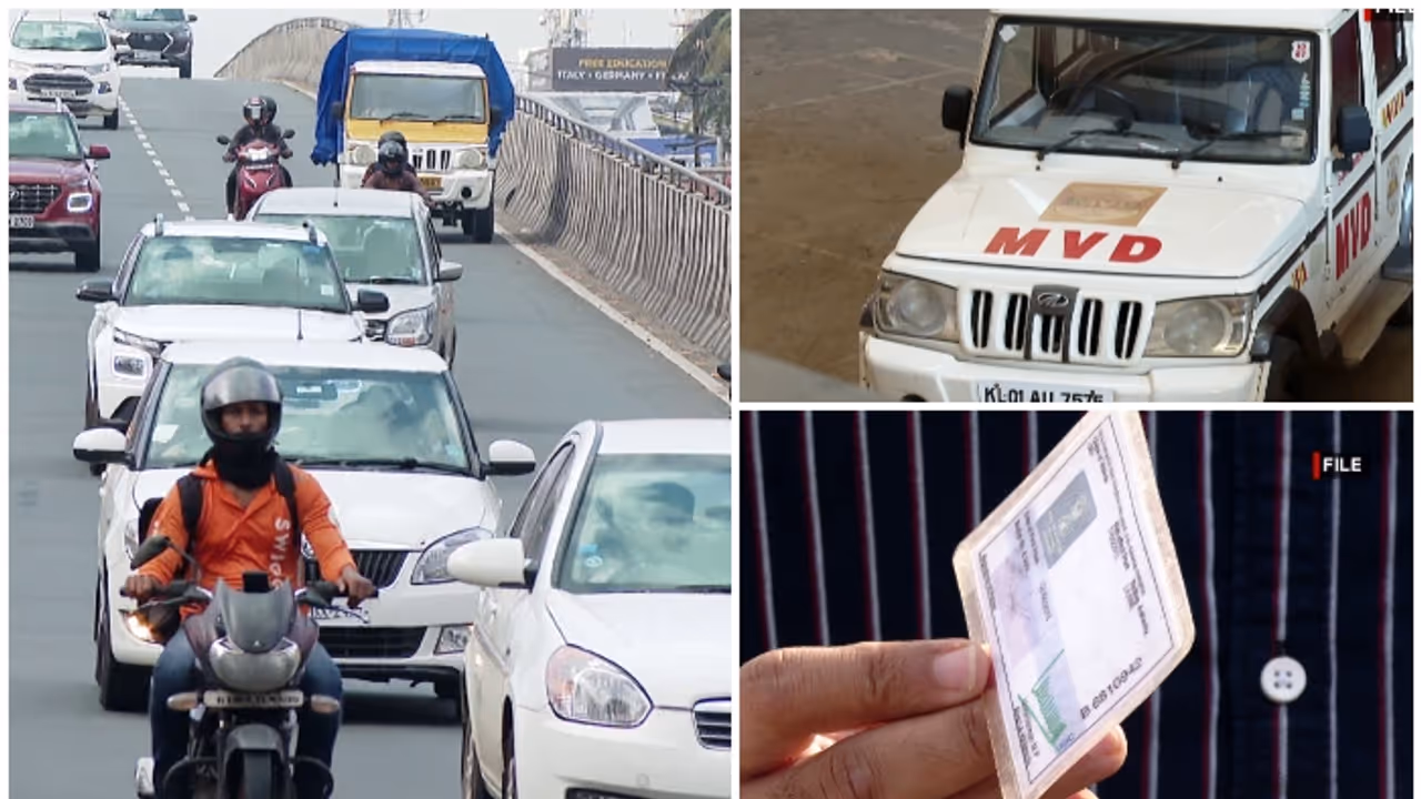 ഗതാഗത വകുപ്പിന്റെ നിർണായക തീരുമാനം, പ്രിന്റഡ് ലൈസൻസും ആർ സി ബുക്കും നിർത്തുന്നു, ഇനി ഡൗൺലോഡ് ചെയ്ത് വെക്കാം ഗതാഗത വകുപ്പിന്റെ നിർണായക തീരുമാനം, പ്രിന്റഡ് ലൈസൻസും ആർ സി ബുക്കും നിർത്തുന്നു, ഇനി ഡൗൺലോഡ് ചെയ്ത് വെക്കാം