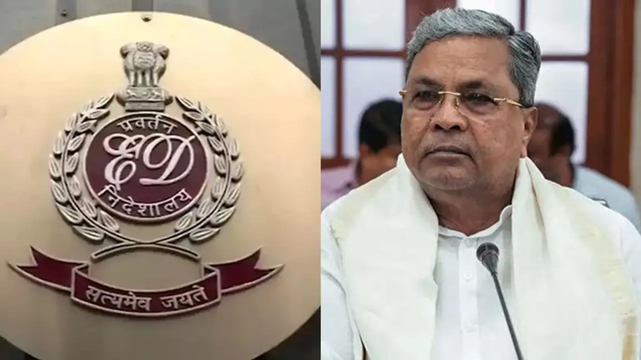 ಮುಡಾ ಕೇಸ್ಗೆ ಇಡಿ ಎಂಟ್ರಿ, ಯಾವುದೇ ಕ್ಷಣದಲ್ಲಿ ಸಿಎಂ ನಿವಾಸದ ಮೇಲೆ ದಾಳಿ! ಮುಡಾ ಕೇಸ್ಗೆ ಇಡಿ ಎಂಟ್ರಿ, ಯಾವುದೇ ಕ್ಷಣದಲ್ಲಿ ಸಿಎಂ ನಿವಾಸದ ಮೇಲೆ ದಾಳಿ!